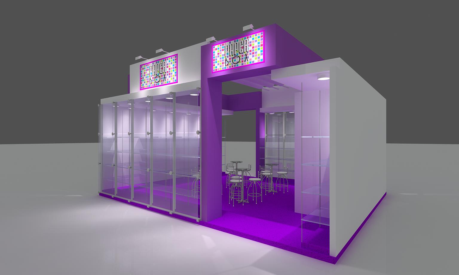 paperbox 1B img1.jpg